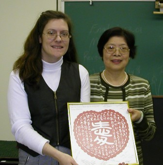 May Shieh (R) with Geraldine Cannon Becker